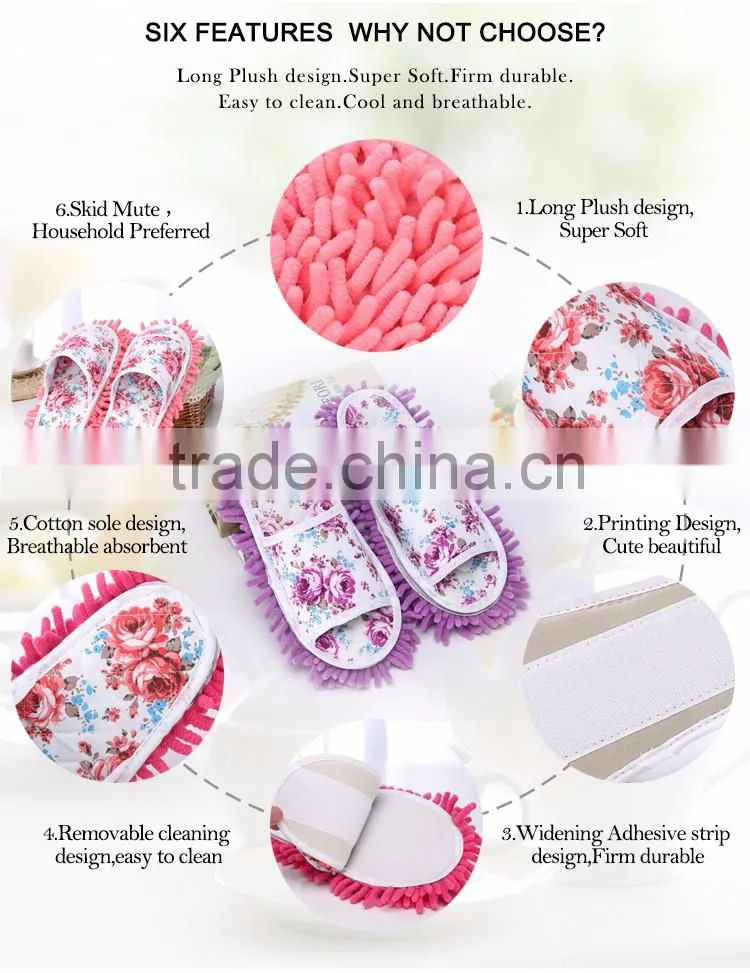 Clean Felt Shoes Cheap Price Kitchen Dust Chenille Mop Slippers