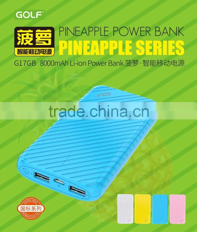 GOLF original pineapple series G17GB smart power bank 8000mAh li-ion Dual USB pineapple power bank