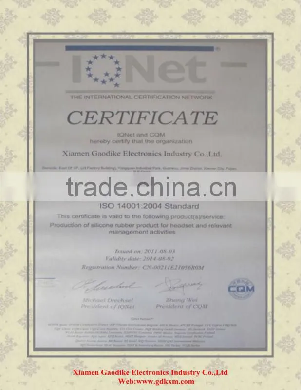 sanitary rubber plug