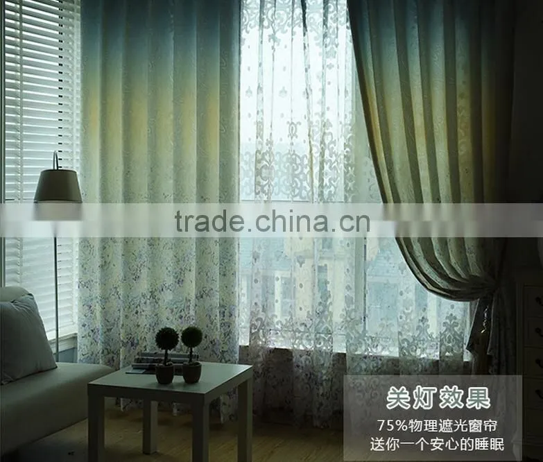 in China specialize in curtain and curtain fabrics