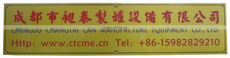 can forming machine/round tin canning equipment/tin can making machine