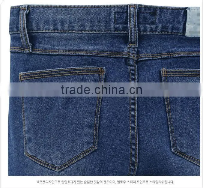 2014 Hot Sale Wholesale Women Jean pants Denim Blue Lady Skinny Pencil Denim Jean pants price cheapest hot