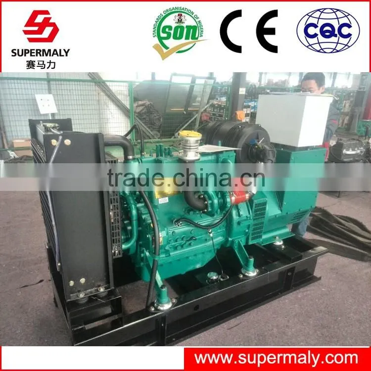 Low price open type diesel generator made in Supermaly