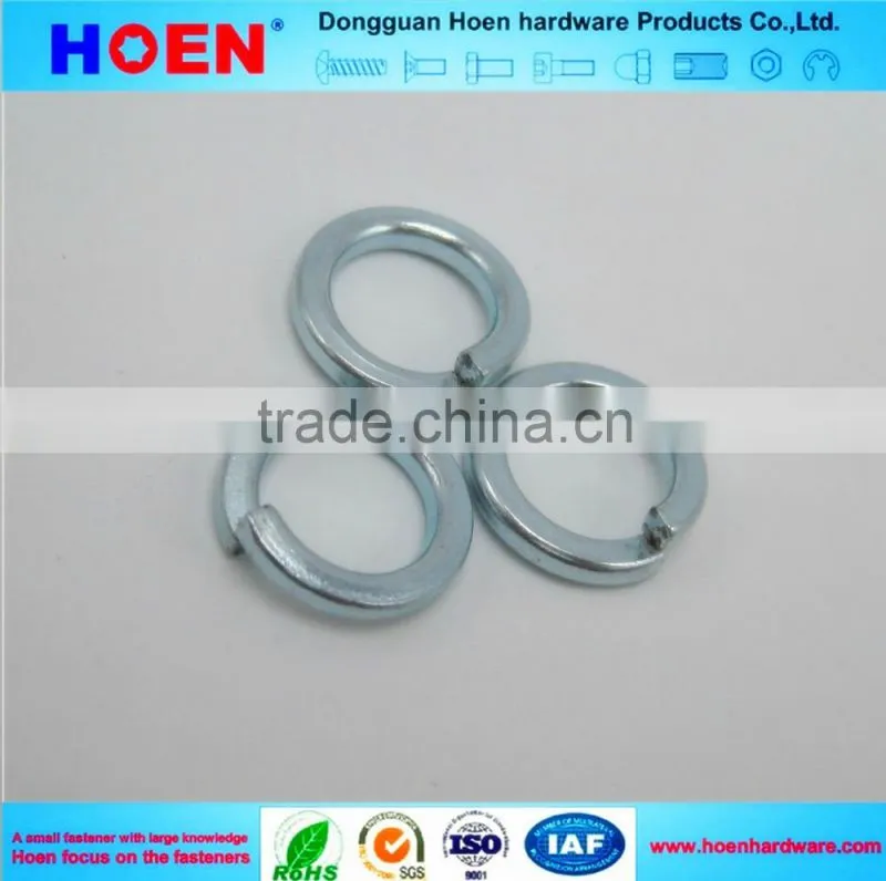 china made DIN 7980 Spring lock washers good quality