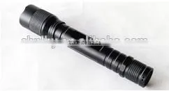 XPE IPX4 focusable LED torch & tiny remote flashlight download