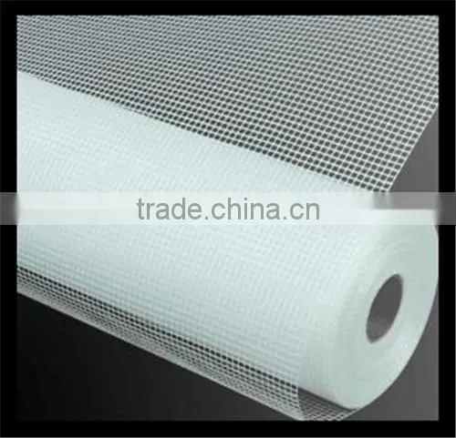 Differenct Color of Mosquito Nets /Netting