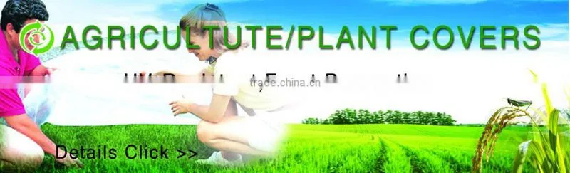Agriculture PP Spunbond Non-woven/Nonwoven Fabric Weed Control