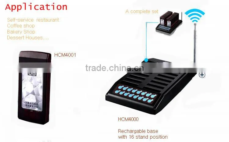 food courts restaurants wireless equipment table ordering waiter pager