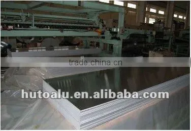 Cheapest and newest Aluminum proofing sheet/plate