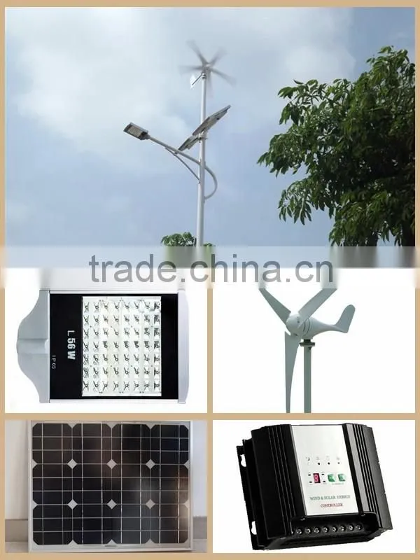 Chinese 600w 24v Wind Solar Hybrid Street Light Charge Controller