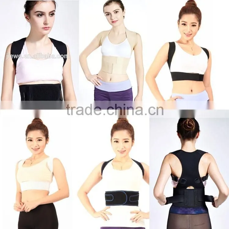 high quality Posture correction vest,upper back support belt made in china