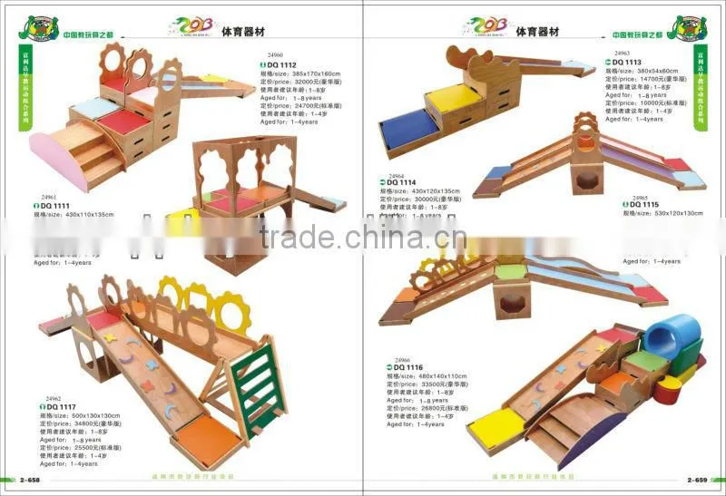popular education equipment for kids