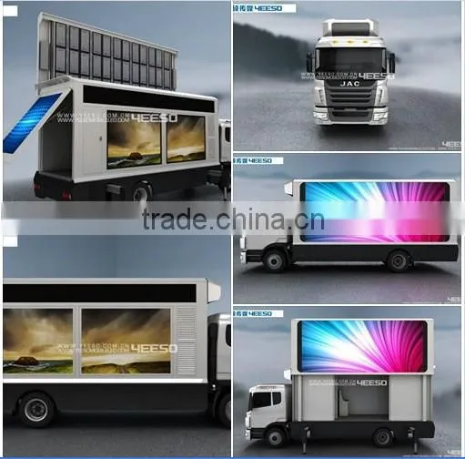 YEESO outdoor double side led screen for advertising