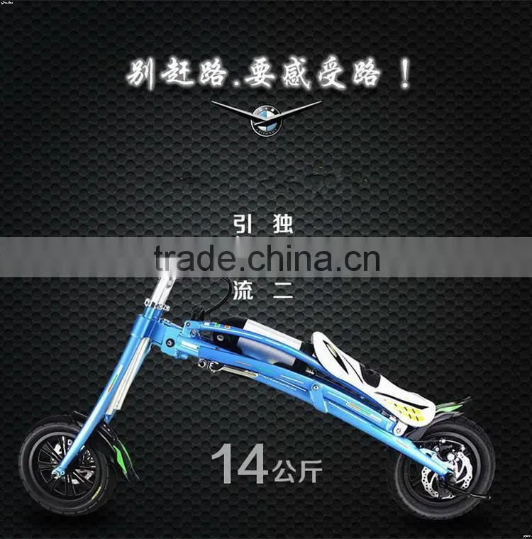 In many styles hotsell blue powered electric scooter