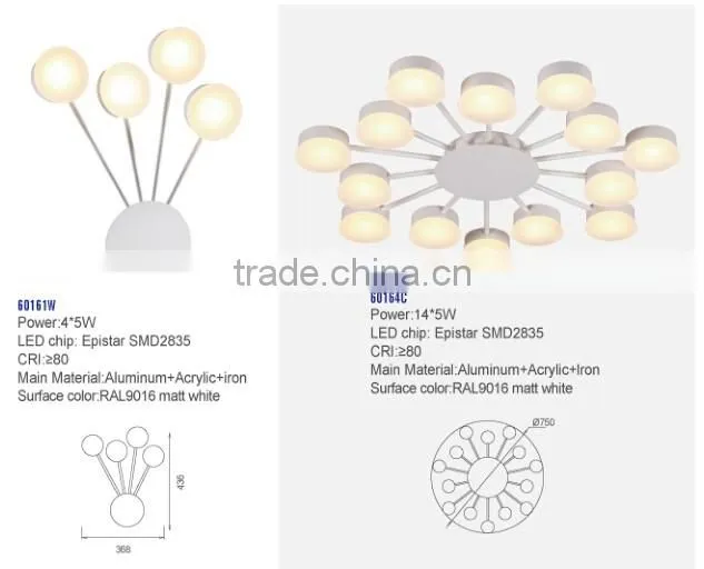 modern led wall light