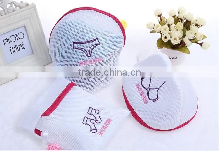 YIWU RODA 100% polyester sandwich 6 sets white embroidery fashion washing bag