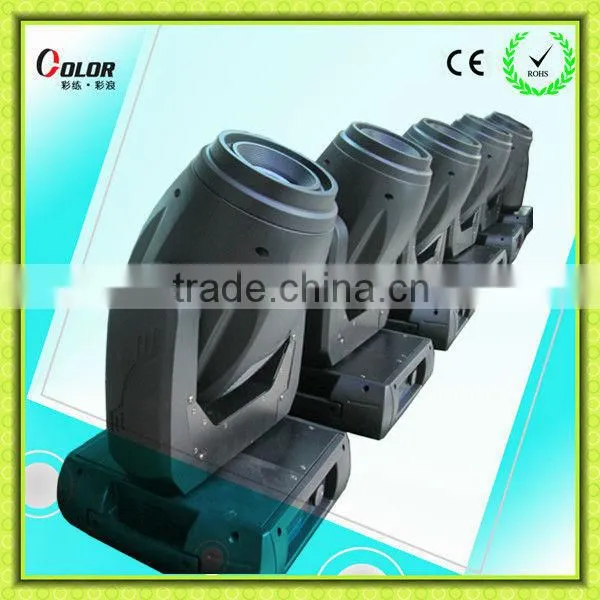 rotating gobo projector 150w professional stage lighting equipment