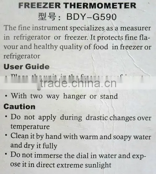 Good quality plastic refrigerator thermometer/digital electronic thermometer/portable digital thermometer/small digital thermome