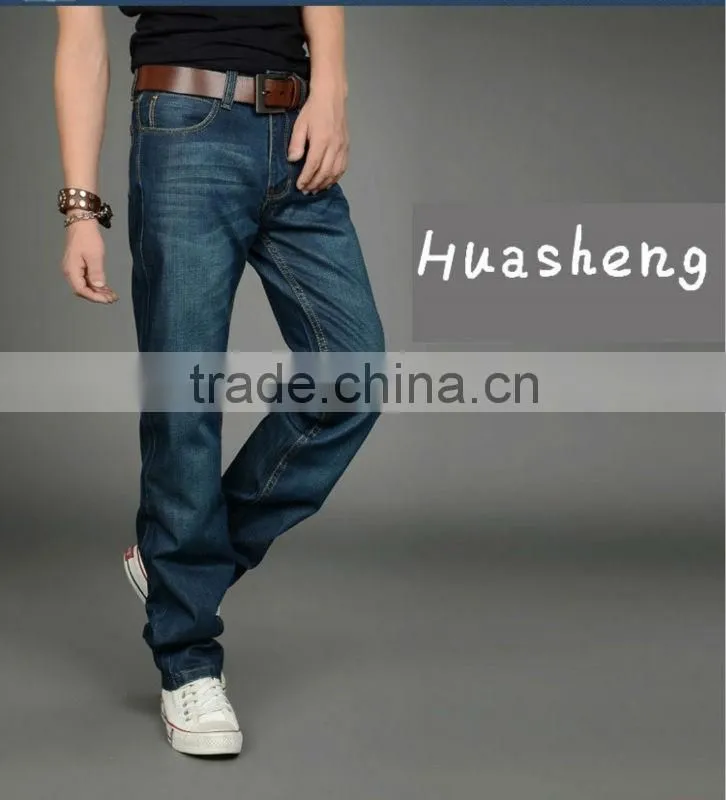 competitive price breathable cotton jeans