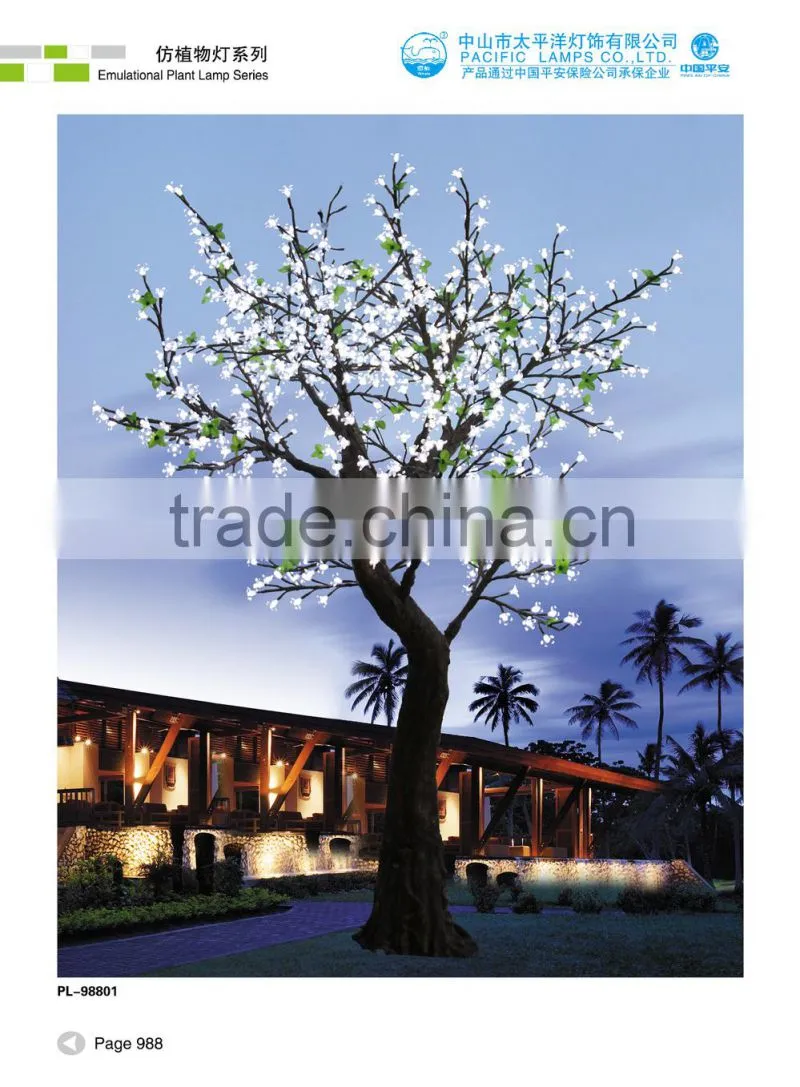 Beautiful Christmas tree light LED landscape tree light FZW-49306