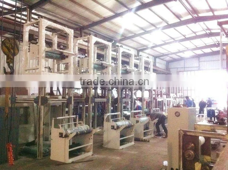 SJ50-700 PE high speed film blowing machine