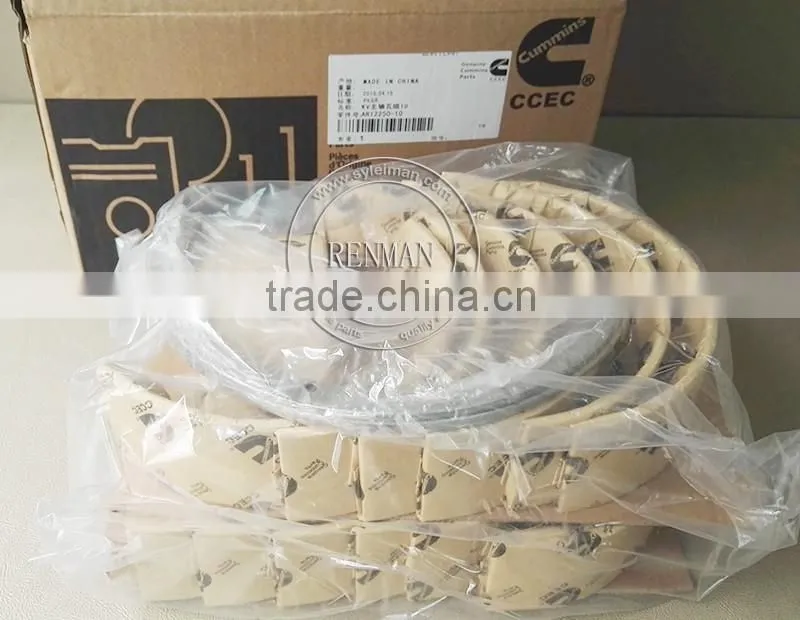 k38 main bearing (STD) AR12250