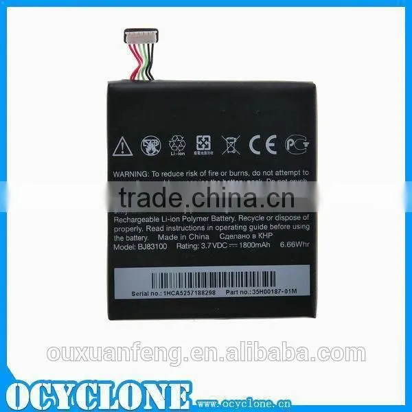2014 New Brand 1800mAh BJ83100 Phone Battery For HTC One X China Market