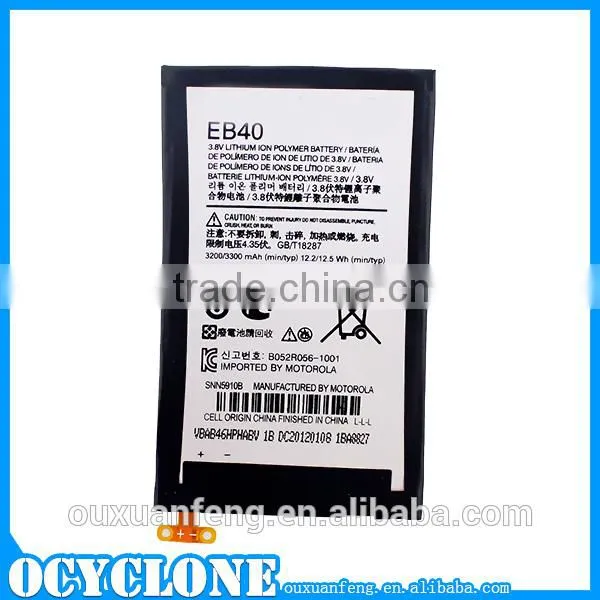 EB40 battery for motorola lithium-ion polymer battery 3.8V