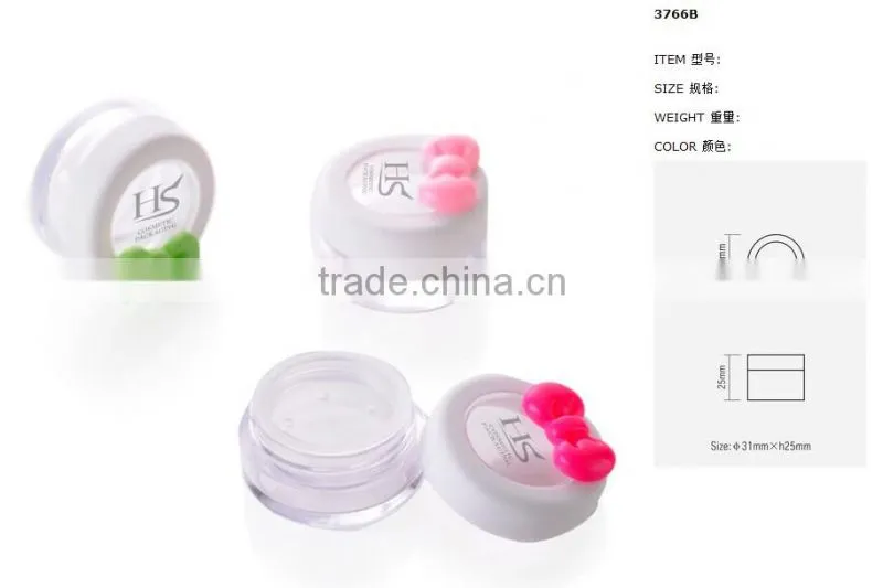 Cute plastic mini loose powder case with sifter