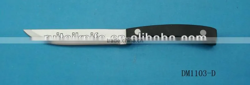 8Inch chef knife