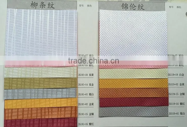 Pearl Embossed Paper