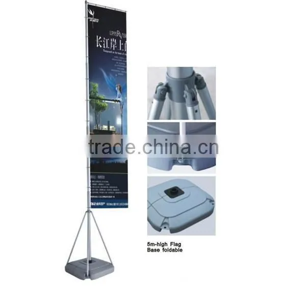 5M Flag Pole with Waterbase