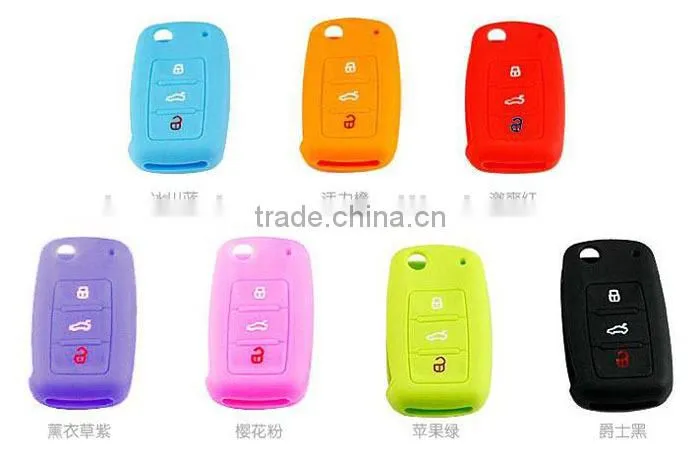 Silicone car key cover