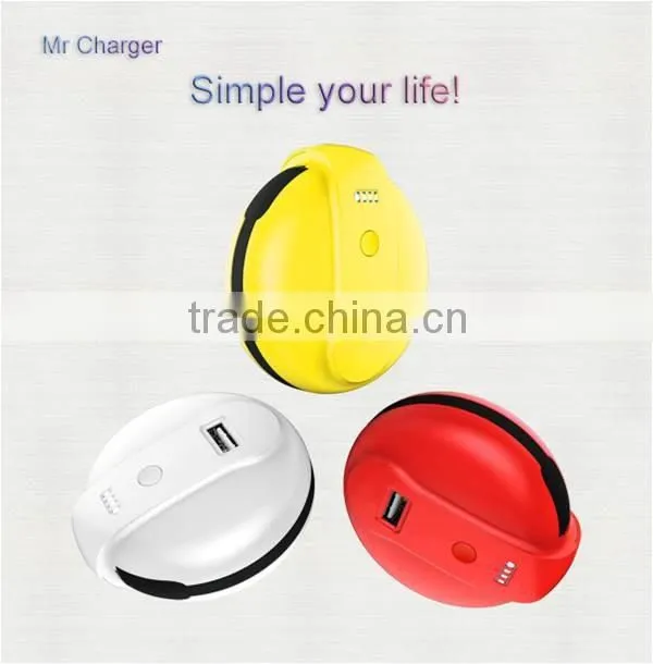 NEW!!cute Mr charger power bank 2600mAh back up charger battery can use to gift