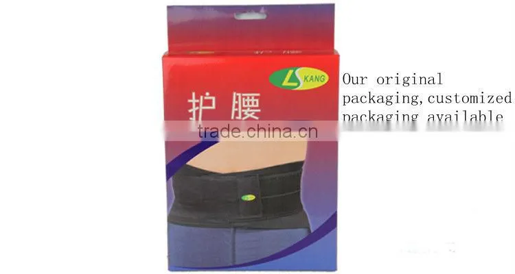 Elastic Waist Fitness Belt,Waist Protector