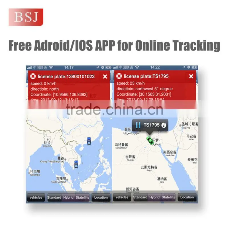 2 years lasting battery gps tracking device for vehicle & asset A5B