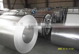 steel coil, low price of galvanized plate coil, industry use cold rolled steel coil price