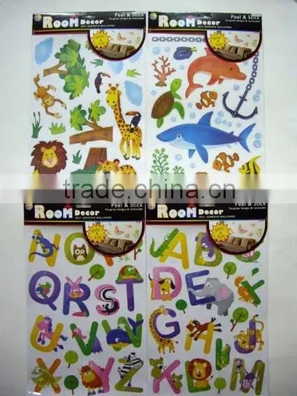 Home Decor Art Vinyl Dinosaur Wall Decals Removable Stickers