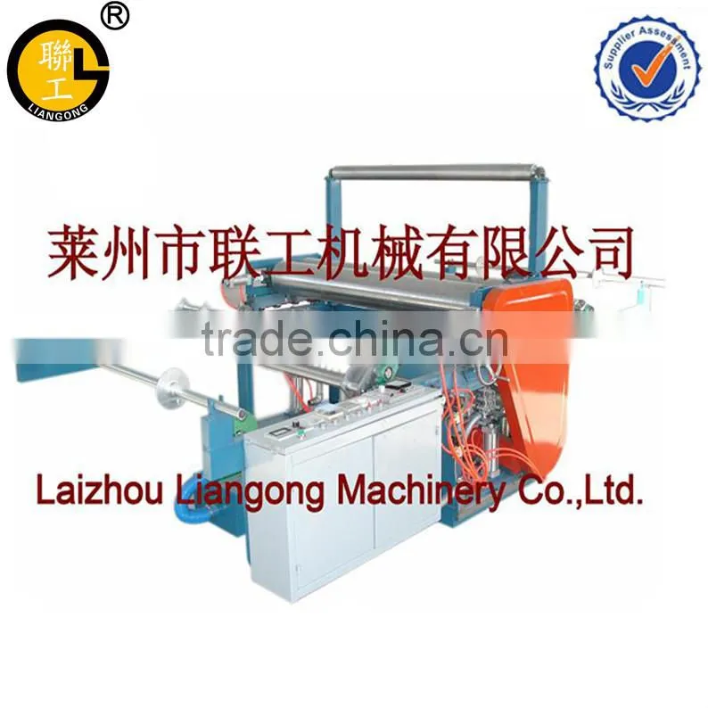 LGEPE-ZH Foam sheet thickening machine/sheet cutting machine/sheet thickening machine