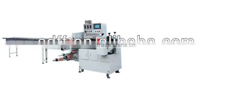 Sanitary napkin automatic pillow packing Machine