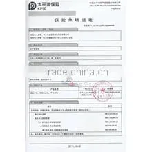 Guangzhou Kimsuk Storage Equipment Co., Ltd. company overview - view 3