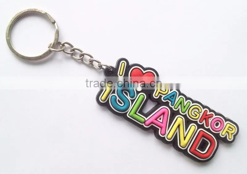 China Supplier Letter Printing Soft PVC Metal Key chain Wholesale