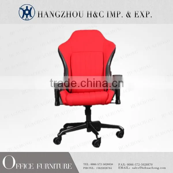 Office Chair Furniture Office Furniture,Ergonomic Racing Chair HC-R007