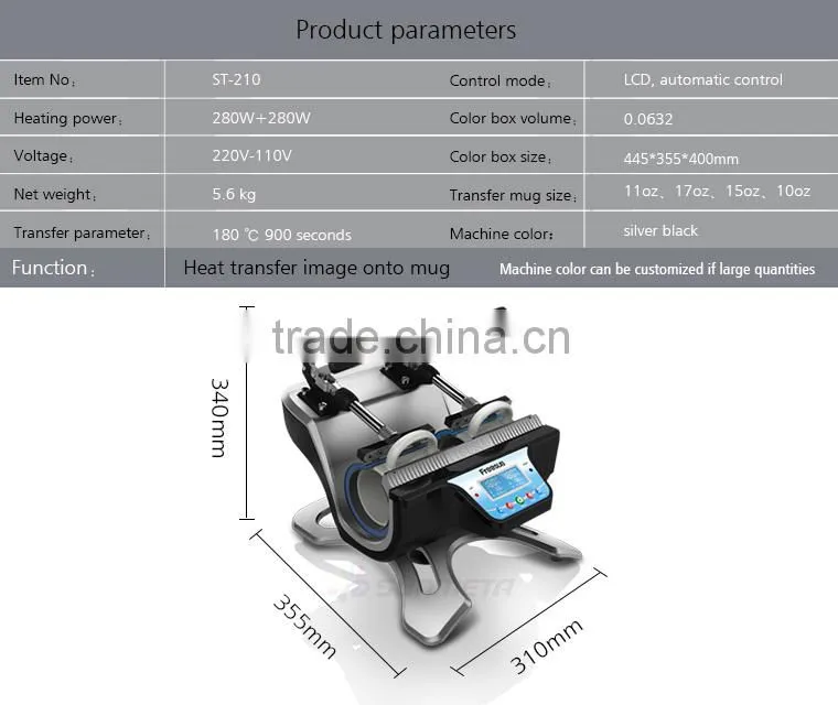 Sunmeta supply cheap mug heat press machine double-station mug machine ST-210