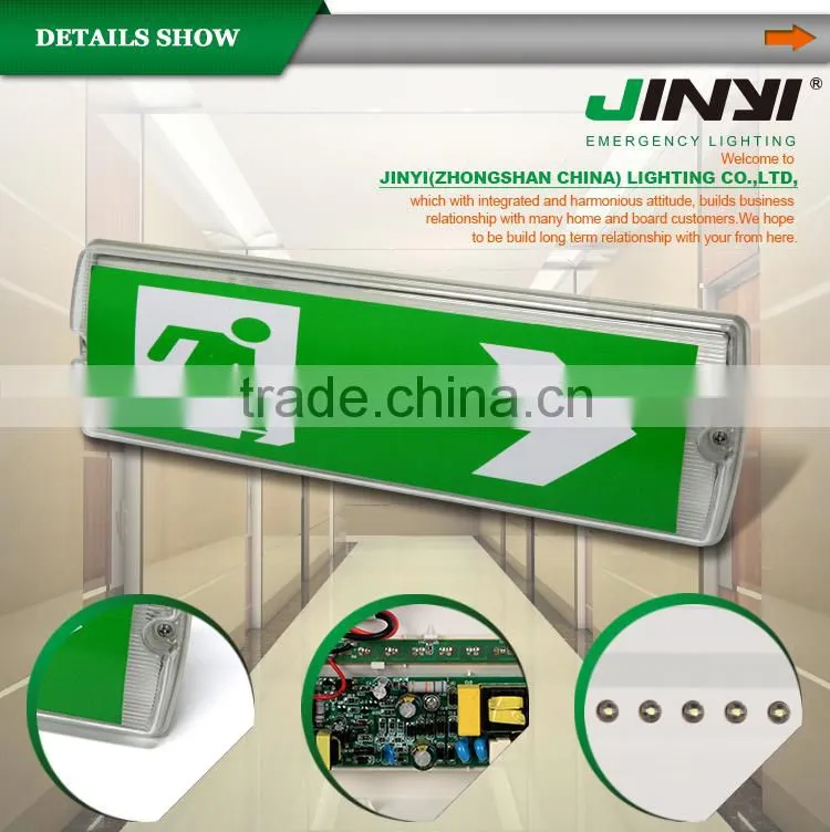 Low price 220V-240V symbol emergency sign