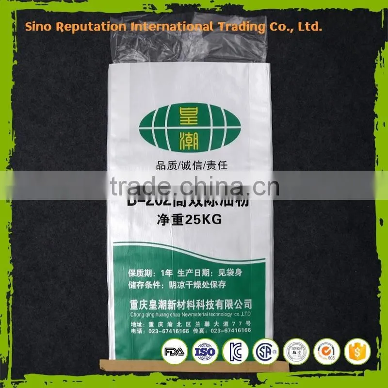 New design new style Plastic feed pe raschel mesh bag with high quality