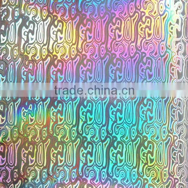 3D PET Laser Film