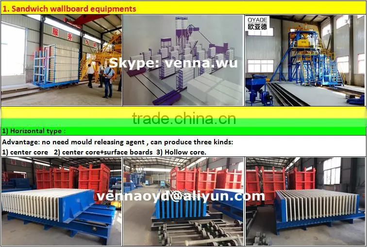 EPS sandwich drywall panel making machines production line made in china with competitive price