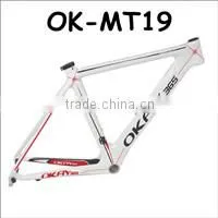 Chinese carbon bike frame China mtb carbon frame