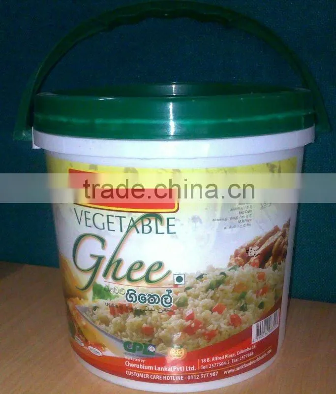 Vegetable Ghee
